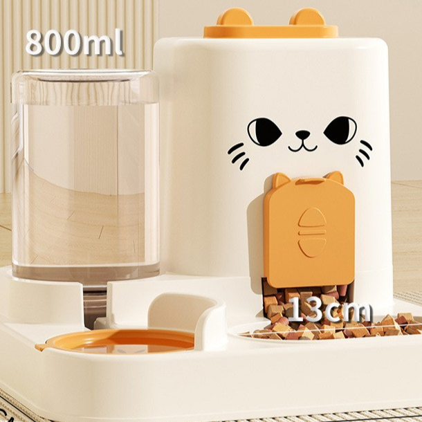 Integrated Pet Feeder Bowl with Dry Wet Separation