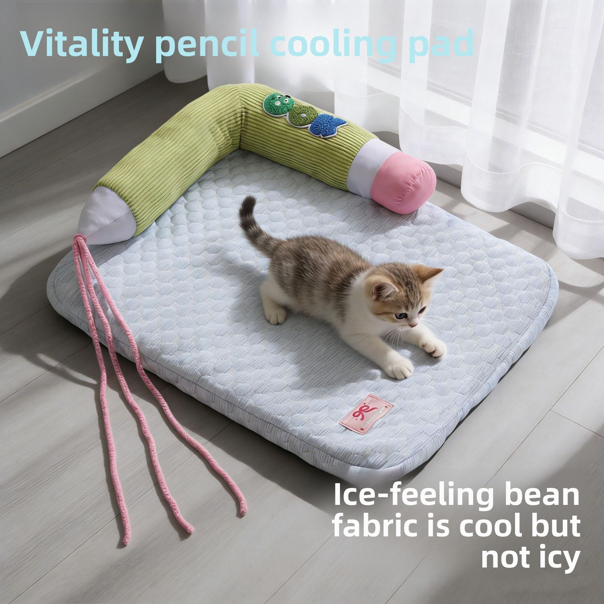 Pet cooling mat