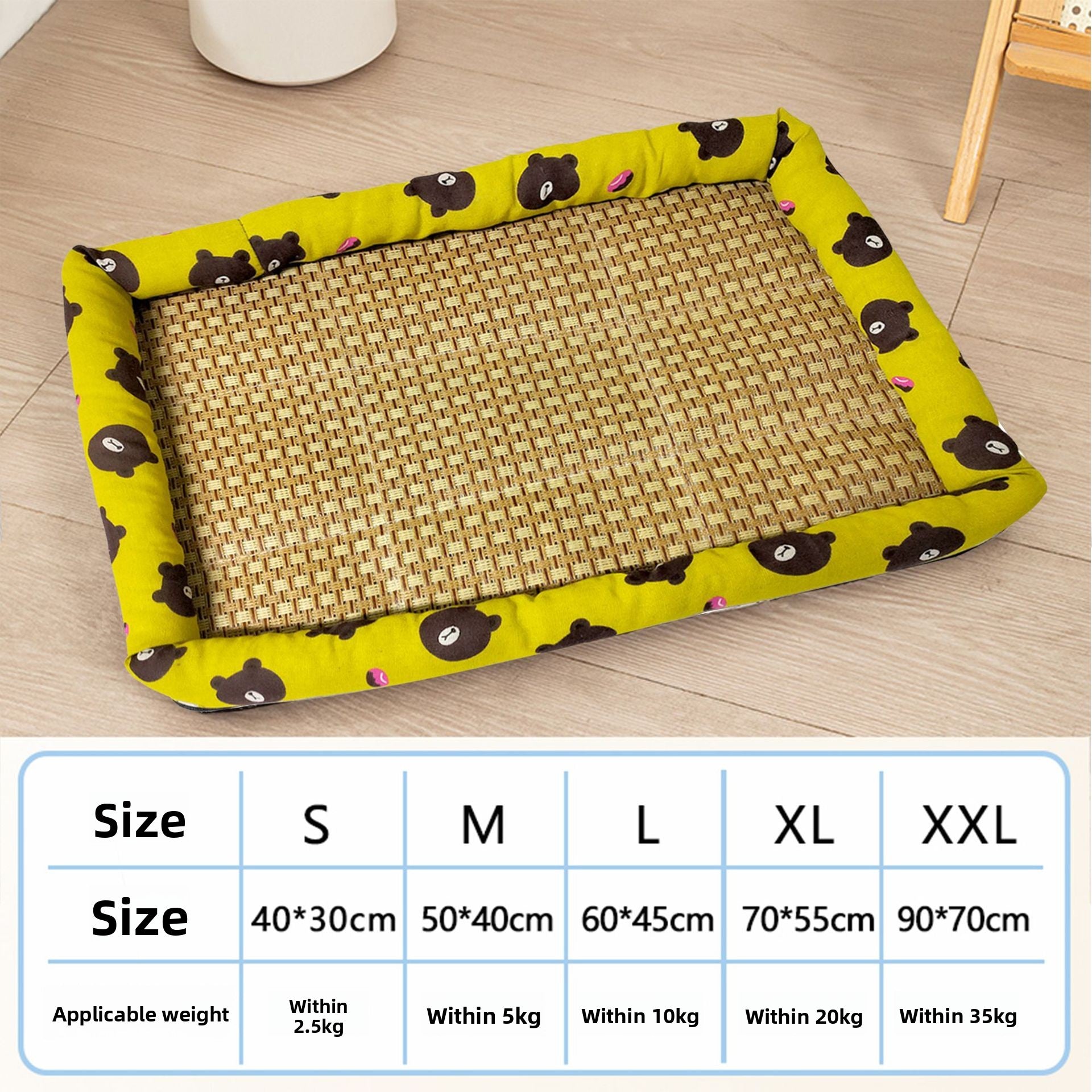 Pet Cooling Mat